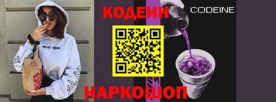 дистиллят марихуана Аргун