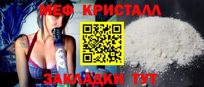 дистиллят марихуана Аргун