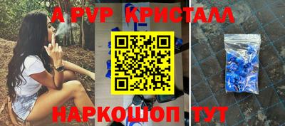 дистиллят марихуана Аргун