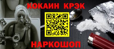 каннабис Апрелевка