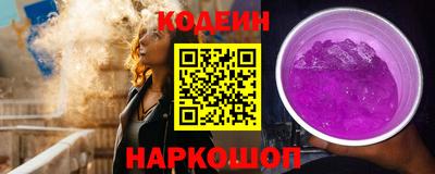 дистиллят марихуана Аргун