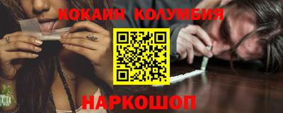 альфа пвп VHQ Апшеронск