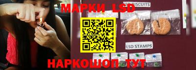 дистиллят марихуана Аргун