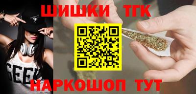 альфа пвп VHQ Апшеронск
