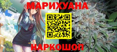 альфа пвп VHQ Апшеронск