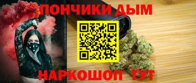 альфа пвп VHQ Апшеронск