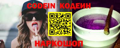 каннабис Апрелевка