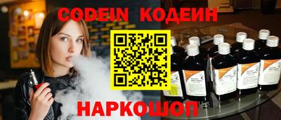 дистиллят марихуана Аргун