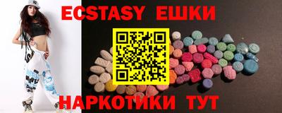 каннабис Апрелевка