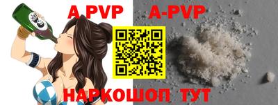 дистиллят марихуана Аргун