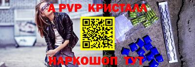 дистиллят марихуана Аргун