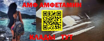 дистиллят марихуана Аргун
