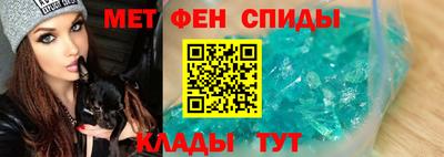 каннабис Апрелевка