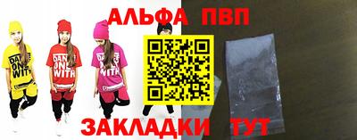дистиллят марихуана Аргун