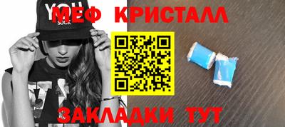дистиллят марихуана Аргун